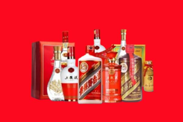 上门收购：鼓楼区名酒回收值多少钱？