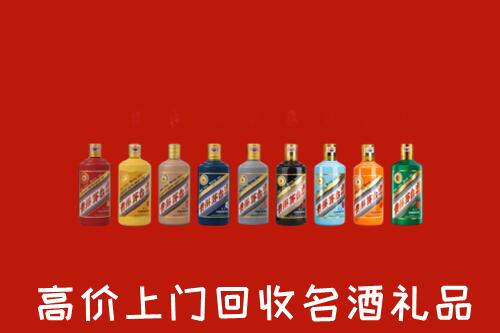 鼓楼区烟酒回收店