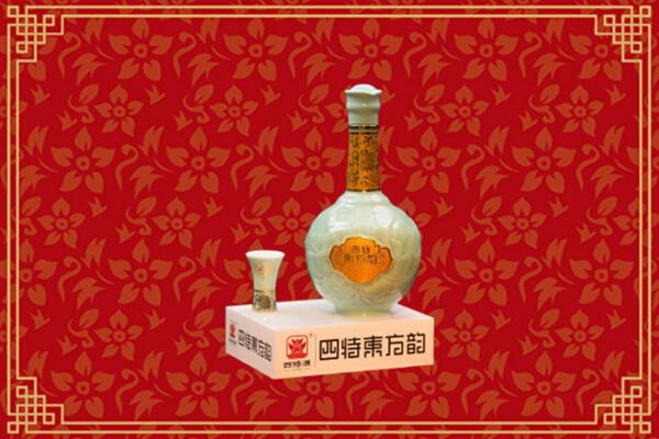 鼓楼区回收四特酒