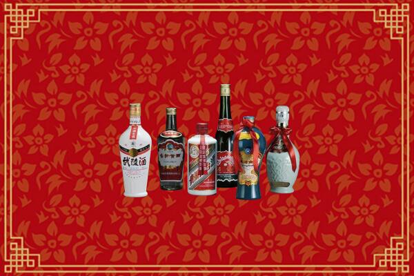 鼓楼区回收白酒