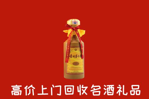 鼓楼区回收茅台酒